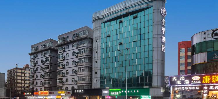 海友酒店(武汉黄鹤楼首义店)图片