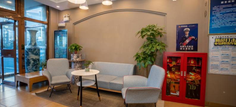 如家酒店(北京第二外国语大学南门双桥地铁站店)图片