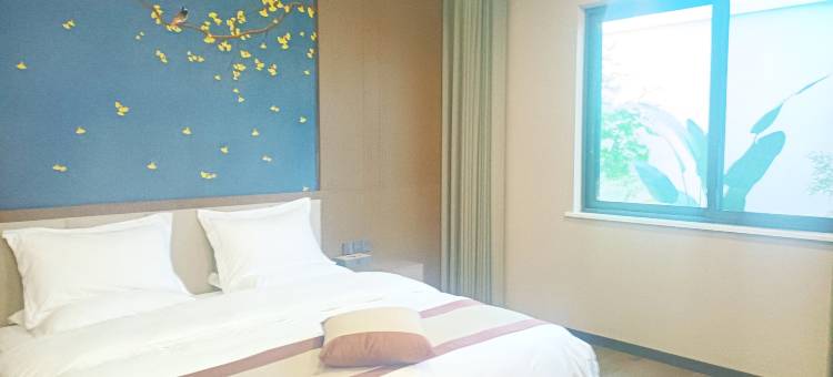 仁寿垒尚酒店图片