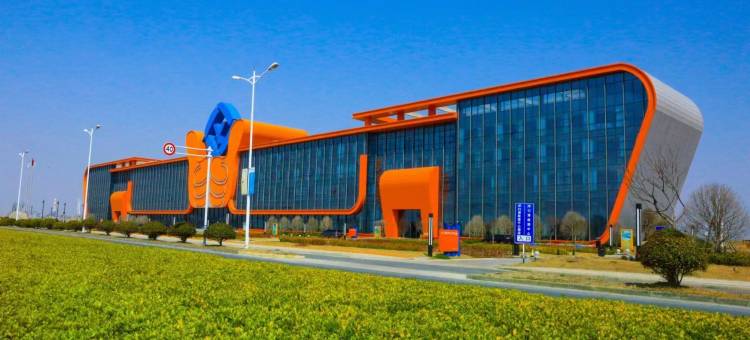 洋口港能源中心酒店图片