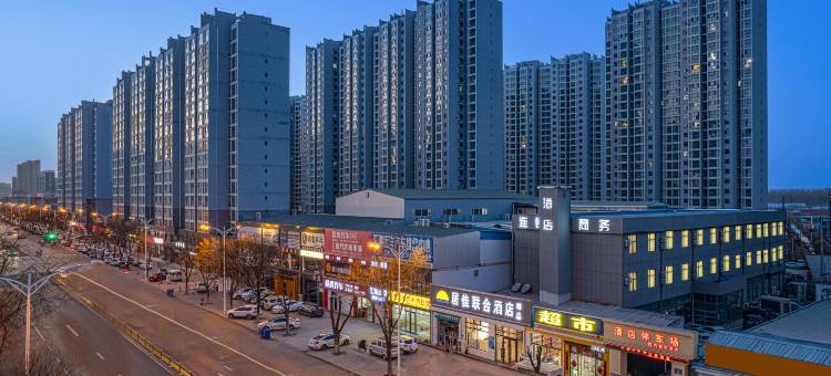 居佳联合酒店(香河新华大街店)图片