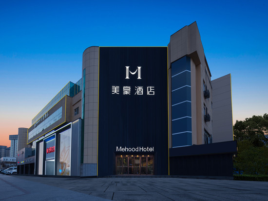 美豪酒店(西安高新中大国际科技路地铁站店)