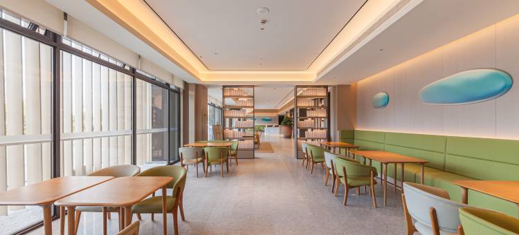 全季酒店(启东吾悦广场店)图片