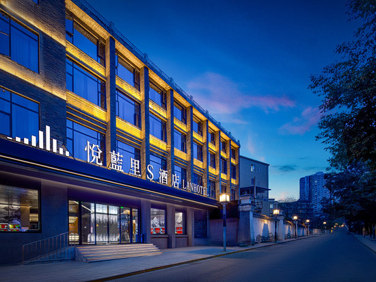 悦蓝里S酒店(成都宽窄巷子抚琴地铁站店)
