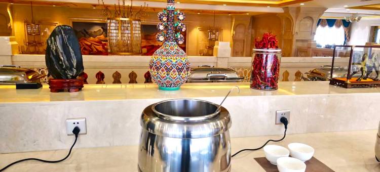 印象撒鲁尔酒店图片