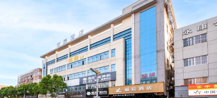 中山·丽辰酒店(小榄镇大信新都汇店)图片