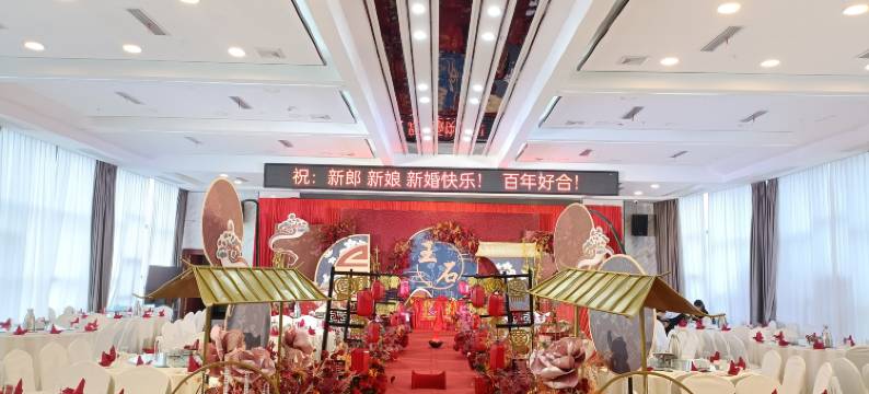 铜仁君逸凯悦大酒店(古城步行街店)图片