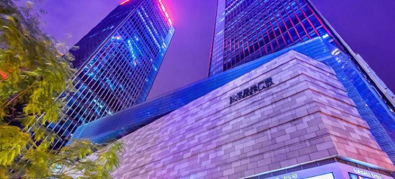 悠游电竞酒店(重庆巴南万达广场店)图片