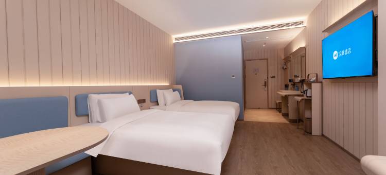 汉庭酒店(苏州嘉元路天虹购物中心店)图片