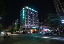 城市便捷酒店(贵港荷城万达广场店)酒店图片