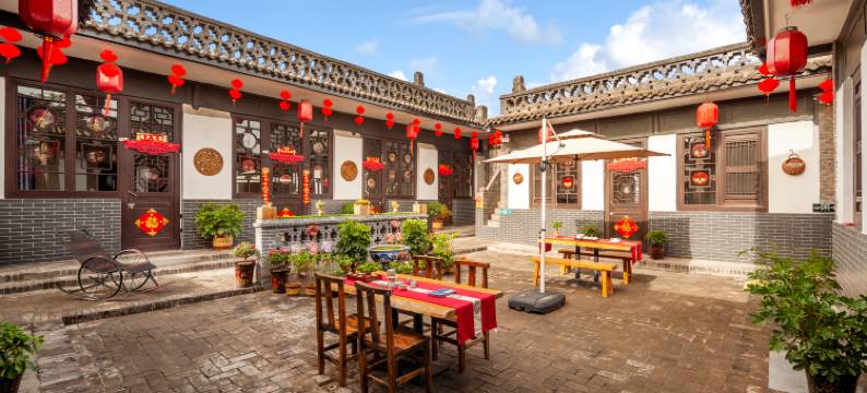 平遥居雅檀客栈图片