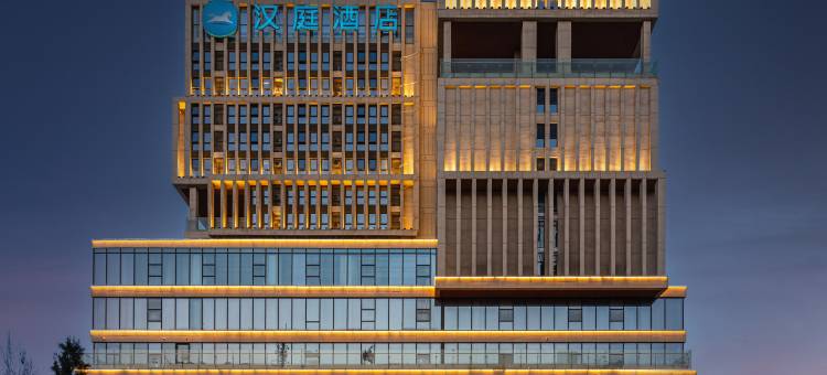 汉庭酒店(银川阅彩城店)图片