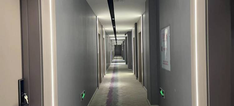 扎兰屯您好酒店图片