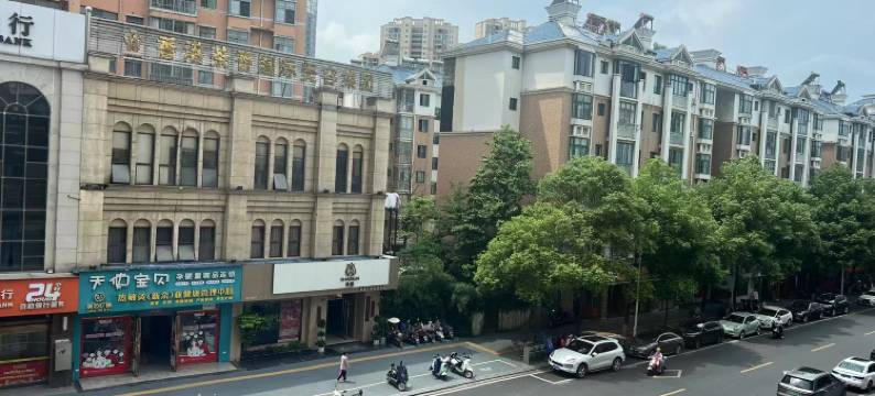 影电竞酒店(新余中山路店)图片