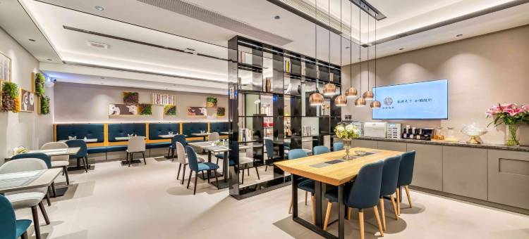 如家商旅酒店(杭州半山大润发店)图片