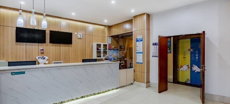 格林豪泰(安庆人民路商业街店)图片