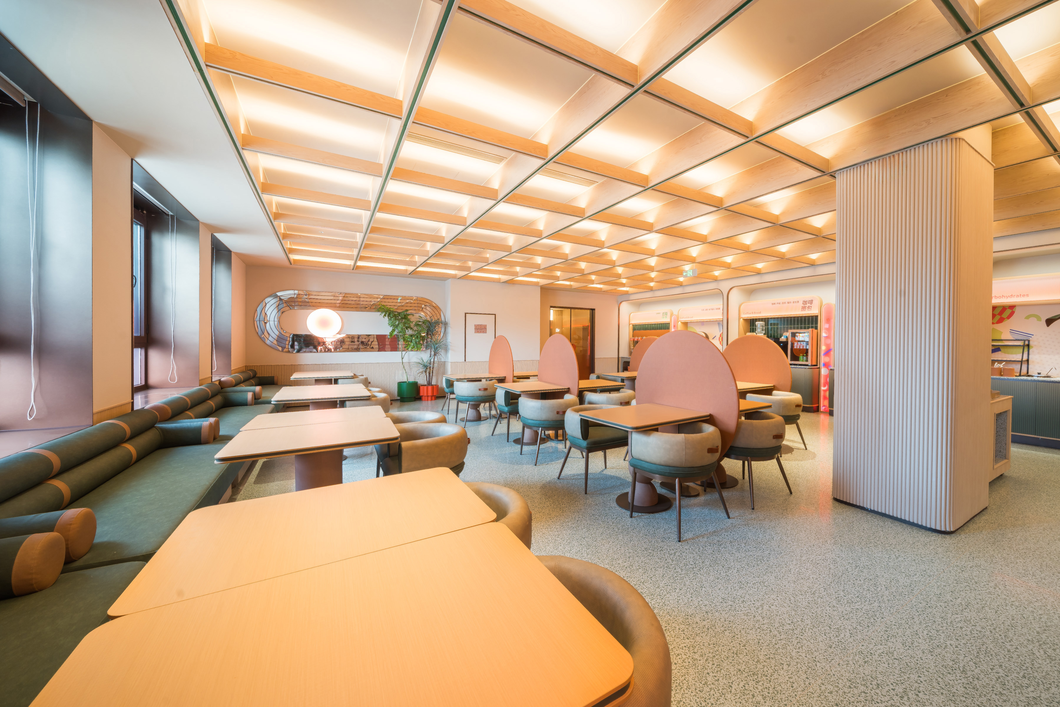 Orange Hotel (Xingcheng City Government) Over view