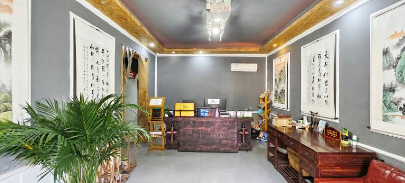 凤凰秋夜山居图片