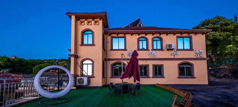 朱家尖潮栖·半坡海景度假别墅图片