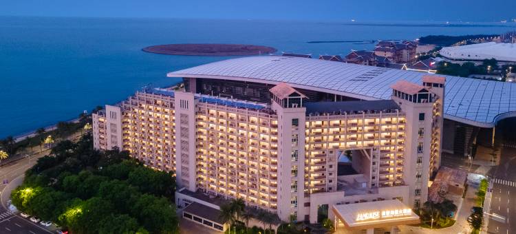 良智海景大酒店(国际会展中心店)图片