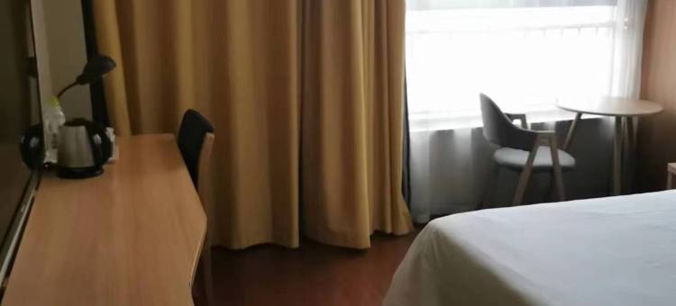 如家酒店(惠民新汽车总站店)图片