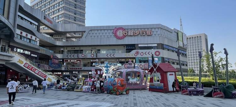 悦橙酒店(荥阳吾悦广场郑州西站店)图片