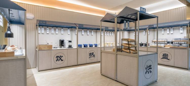 汉庭酒店(福建师范大学旗山校区学园路店)图片