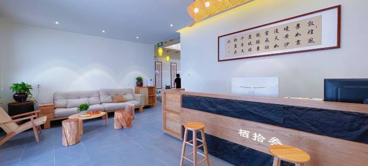 敦煌栖拾叁民宿(鸣沙山月牙泉店)图片