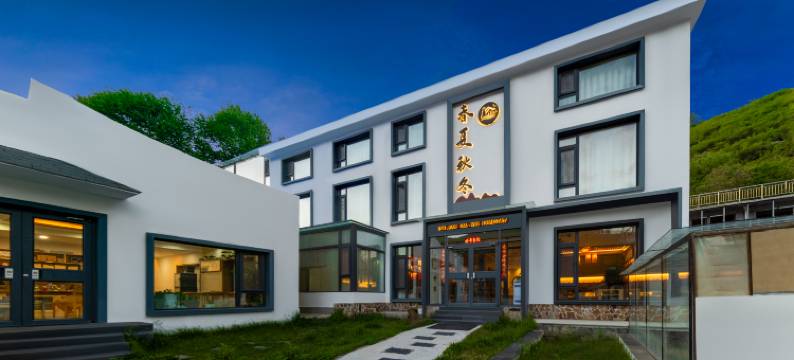 五台山春夏秋冬民宿(五爷庙殊像寺店)图片