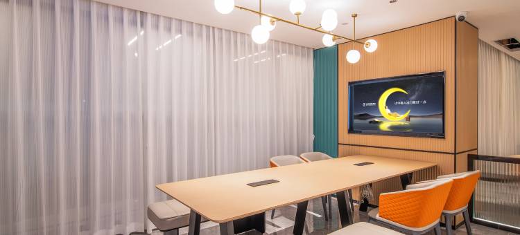 城市便捷酒店(广州雕塑公园中医药大学地铁站店)图片