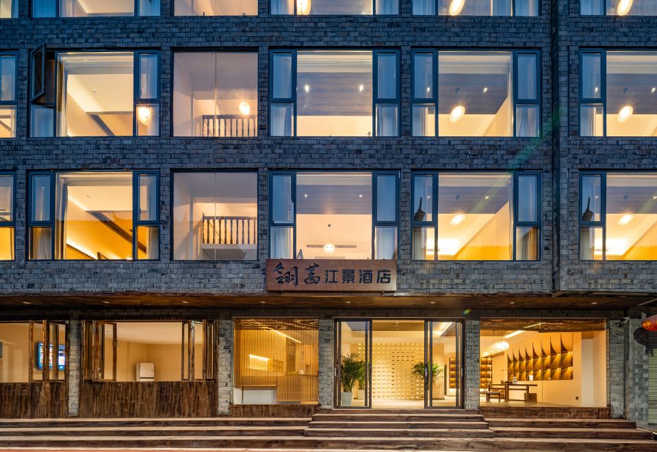 翎茜民宿外景图