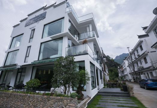 Qingbin Shiguang Guesthouse (Building 1) Hotel Overview