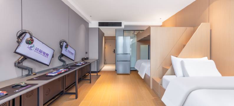 袋鼠电竞酒店(黄河交通学院武陟高铁站店)图片