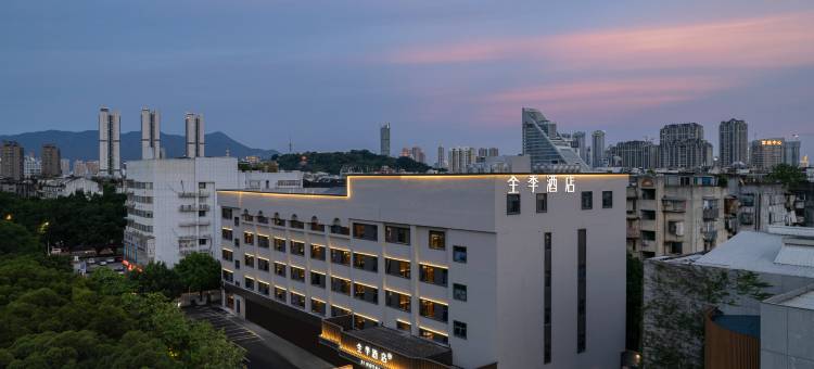 全季酒店(福州华润万象城杨桥中路店)图片
