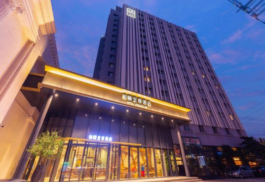 广州山水时尚酒店（花都店）外观图