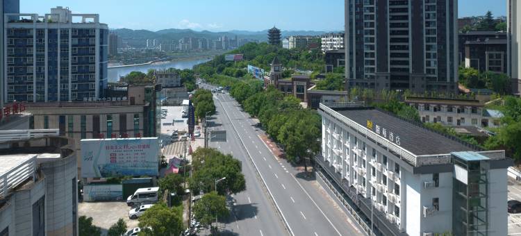 馨际·设计师酒店(安康汉江店)图片