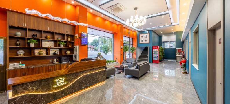 泊客湾酒店(兰州南滨河西路店)图片