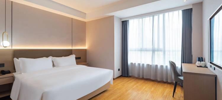 颐居酒店(安徽新华学院店)图片