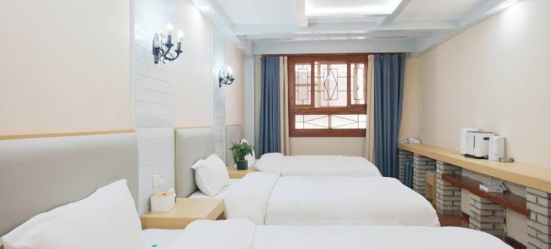 若初见青年酒店图片