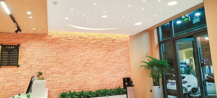 爱尚公寓酒店图片