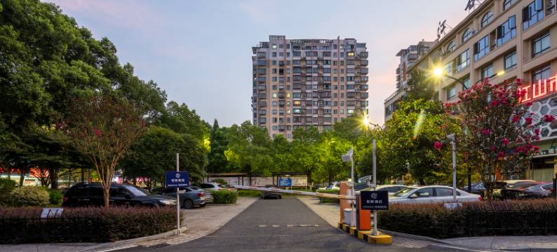 简爱酒店(江山高铁站店)图片