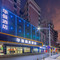 华曼商务酒店(左宗棠广场店)