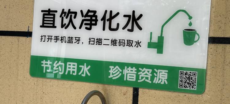 雅院民宿图片