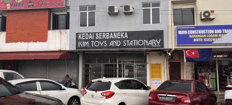 O酒店淡杯苏庄(Hotel O Tampoi Sojourn)图片