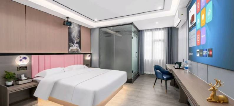 玖居轻享美宿(南村科技贸易职业学院店)图片