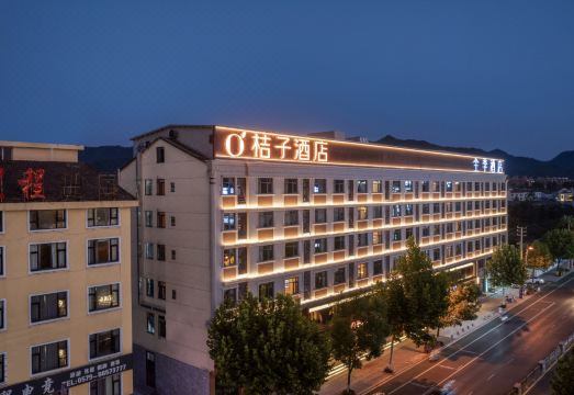 桔子酒店（横店影视城影视学院店）外景图