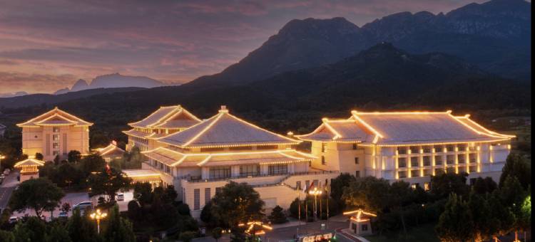 登封中州华鼎饭店图片