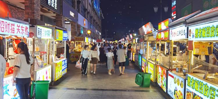 尚怡特精品酒店(园林路步行街师范艺术学院店)图片