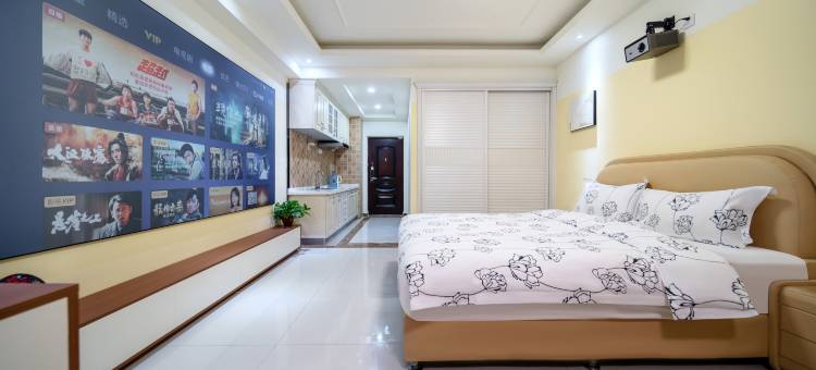 蓝莓连锁酒店公寓(临沂齐鲁吾悦广场店)图片