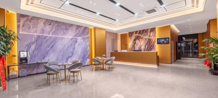 如家睿柏·云酒店(晋中平遥店)图片